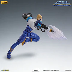 [Preventa Abierta] 52Toys 1/12 Scale Action Figure - Captain Commando  - CAPTAIN 8
