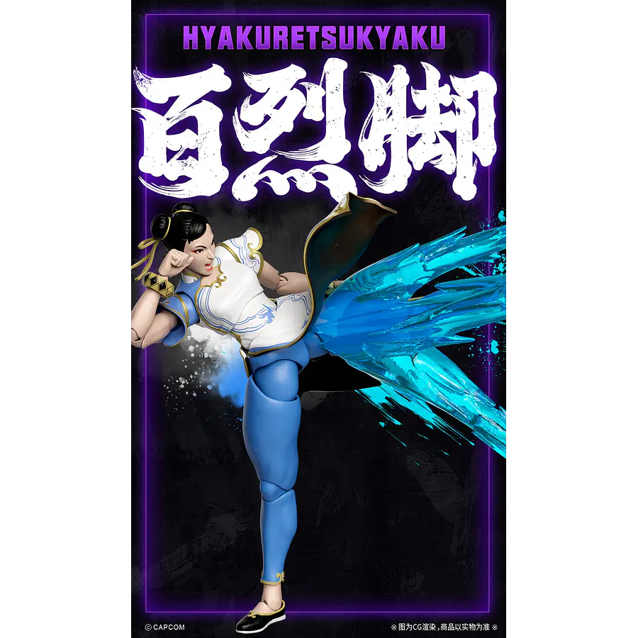 [Preventa Abierta] 52Toys 1/12 Scale Action Figure - Street Fighter 6 - Chun-Li (Outfit 1) 3