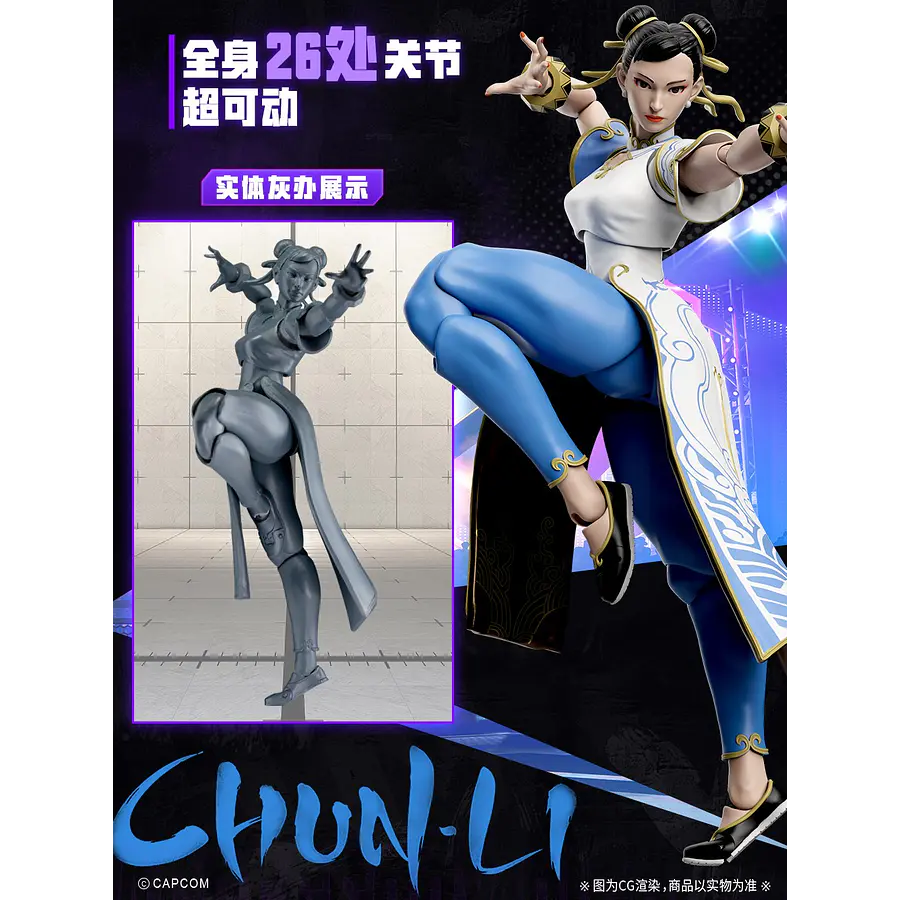 [Preventa Abierta] 52Toys 1/12 Scale Action Figure - Street Fighter 6 - Chun-Li (Outfit 1) 5