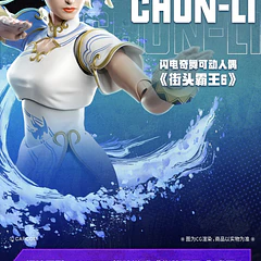 [Preventa Abierta] 52Toys 1/12 Scale Action Figure - Street Fighter 6 - Chun-Li (Outfit 1) 6