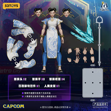 [Preventa Abierta] 52Toys 1/12 Scale Action Figure - Street Fighter 6 - Chun-Li (Outfit 1)