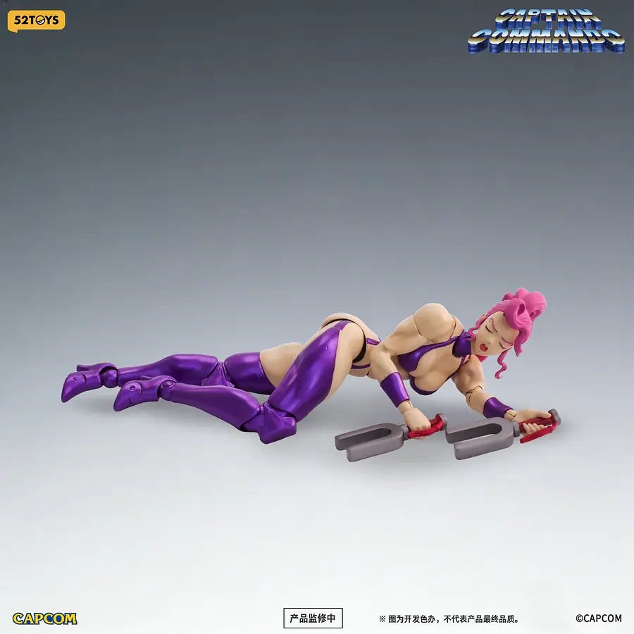 [Preventa Abierta] 52Toys 1/12 Scale Action Figure - Captain Commando  - CAROL ELECTRIC MAIDEN 9