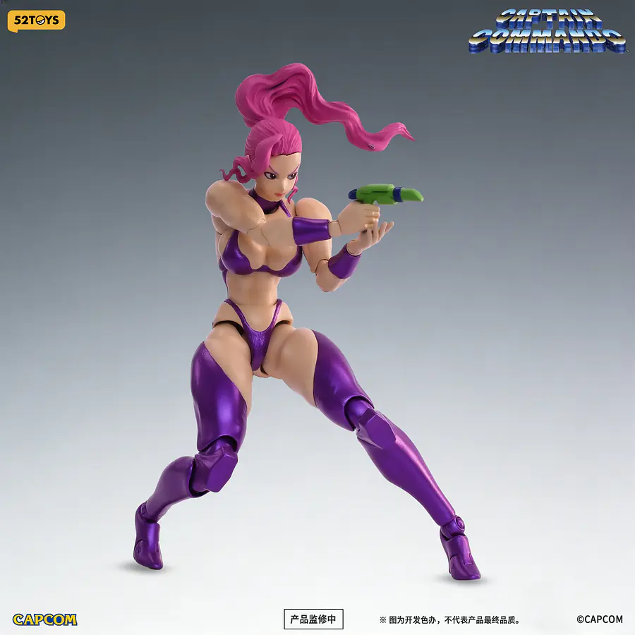 [Preventa Abierta] 52Toys 1/12 Scale Action Figure - Captain Commando  - CAROL ELECTRIC MAIDEN 4