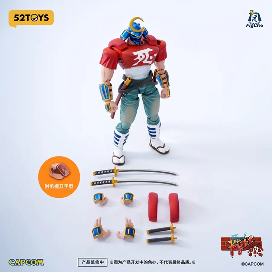 [Preventa Abierta] 52Toys 1/12 Scale Action Figure FigLite - Final Fight - Sodom 2