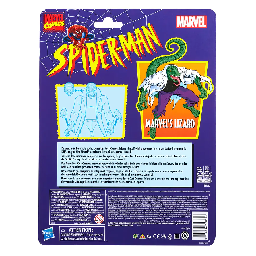 [Preventa Abierta] Marvel Legends Series Marvel’s Lizard (Restock) 7