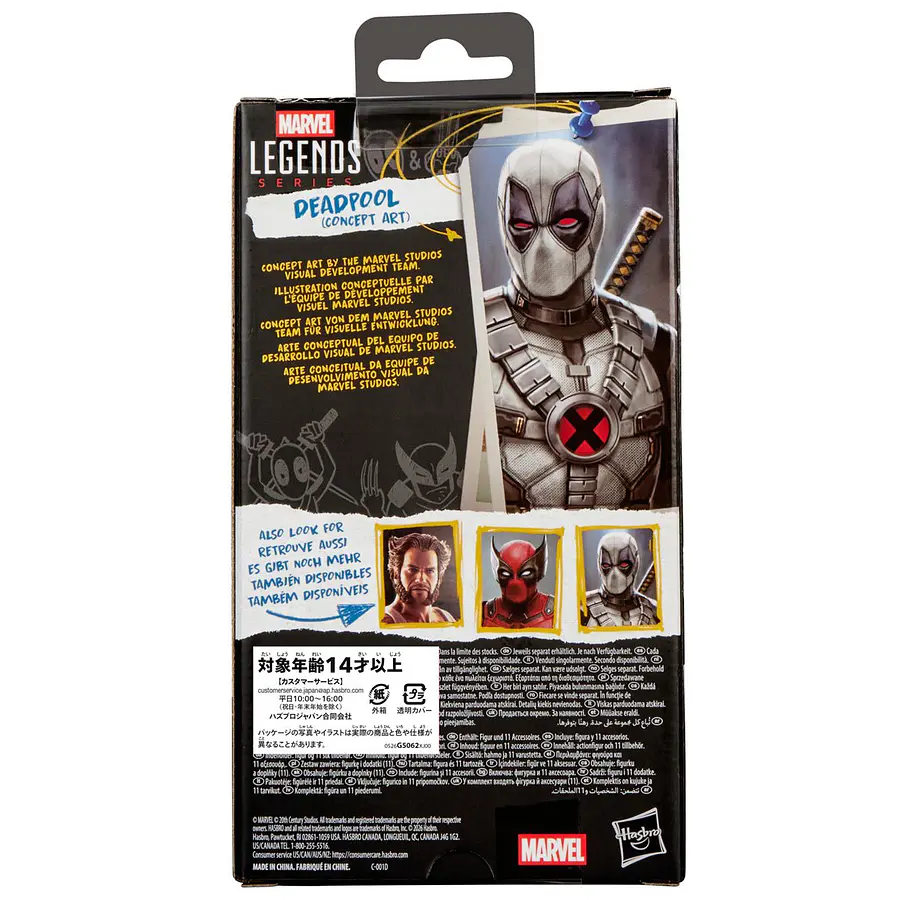 [Preventa Abierta] Deadpool & Wolverine Marvel Legends Series Deadpool (Concept Art) 11
