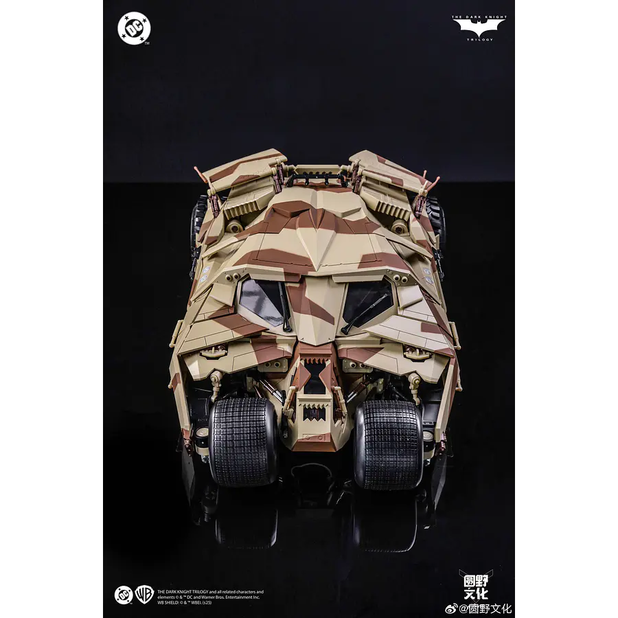 Modoking - Batman Batmobile Tumbler Camouflage 1/12 Scale Model Kit 8