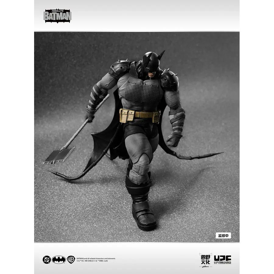 [Preventa Abierta] DC Comics Absolute batman - Batman 1/12 Scale Figure LPZZ/UPF 4