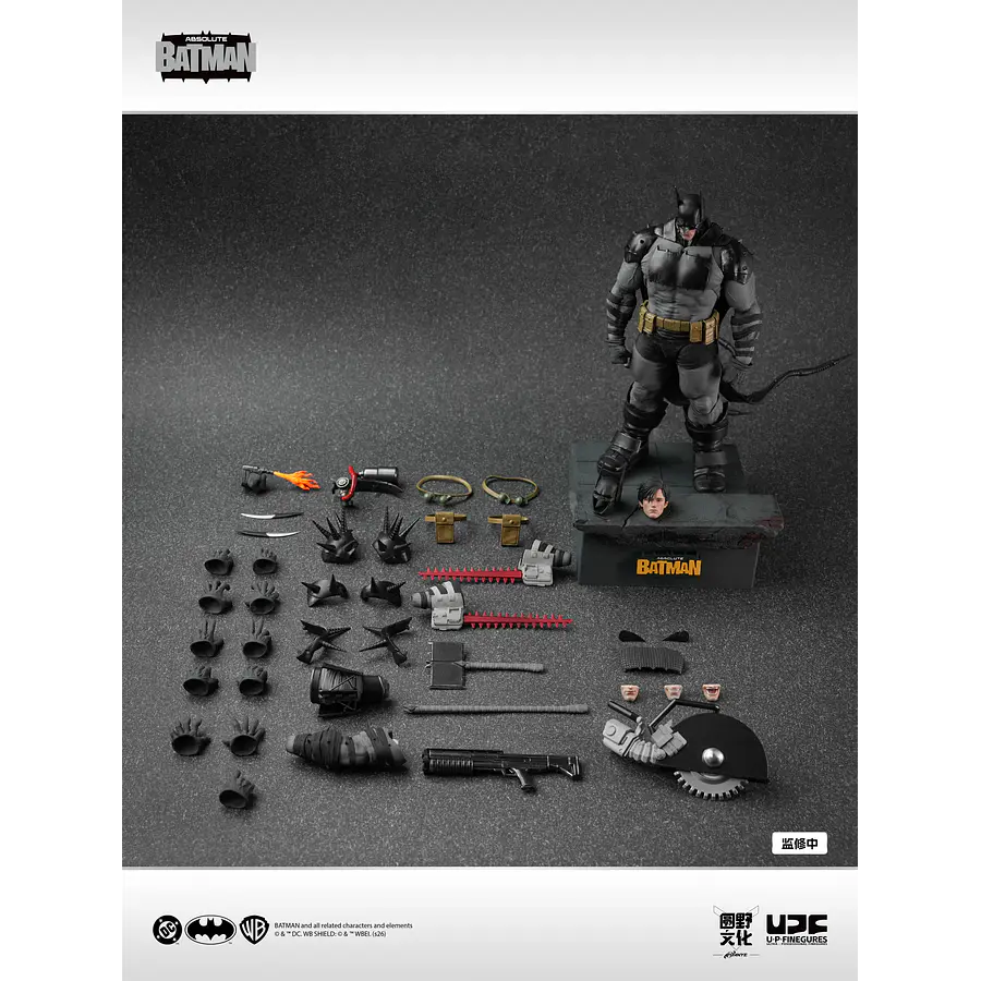 [Preventa Abierta] DC Comics Absolute batman - Batman 1/12 Scale Figure LPZZ/UPF 2