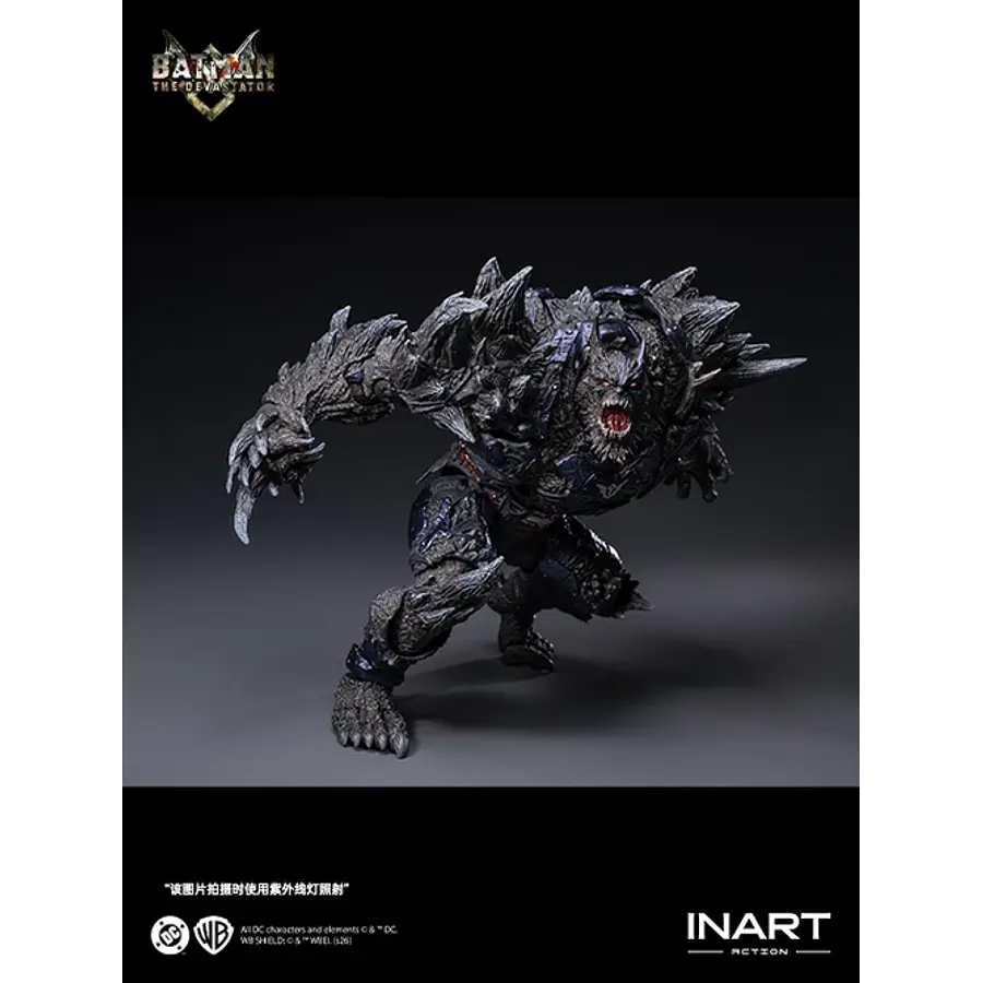 [Preventa Abierta] Dark Nights: Metal - Batman: The Devastator Action Figure 12