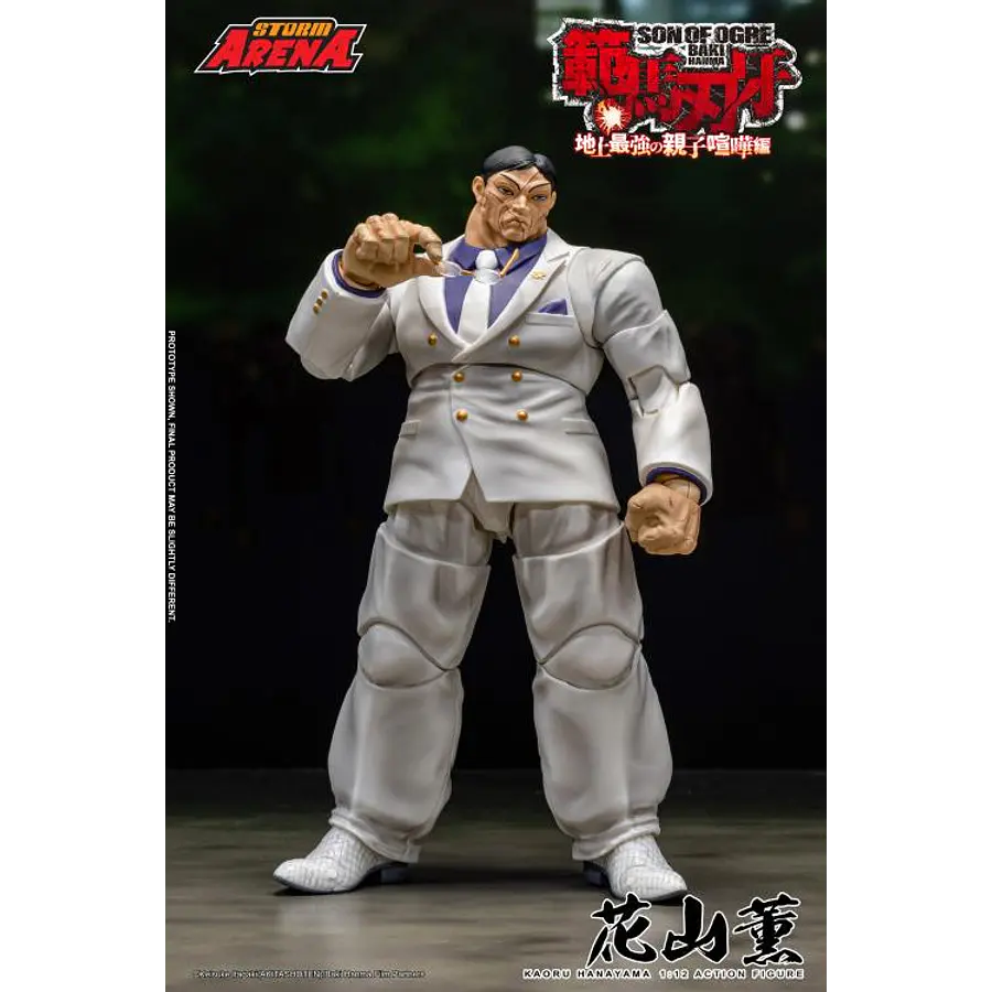Baki Hanma: Son of Ogre Storm Arena Kaoru Hanayama 1/12 Scale Action Figure 1