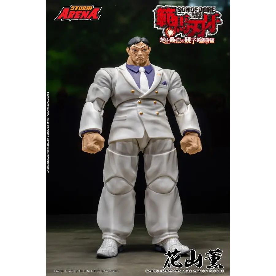 Baki Hanma: Son of Ogre Storm Arena Kaoru Hanayama 1/12 Scale Action Figure 4