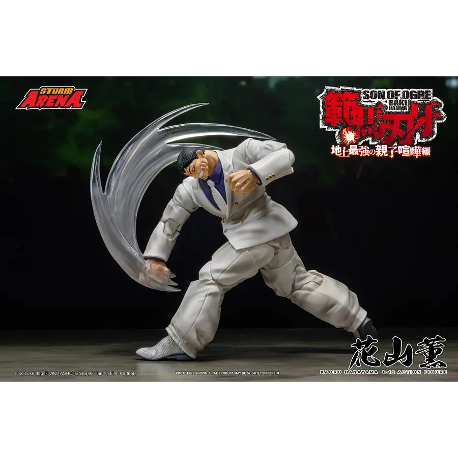 Baki Hanma: Son of Ogre Storm Arena Kaoru Hanayama 1/12 Scale Action Figure 6