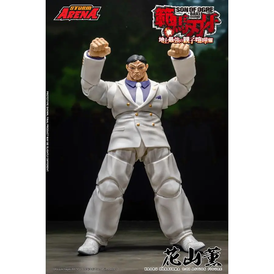 Baki Hanma: Son of Ogre Storm Arena Kaoru Hanayama 1/12 Scale Action Figure 10
