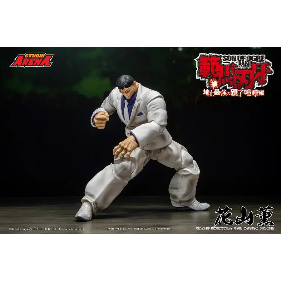 Baki Hanma: Son of Ogre Storm Arena Kaoru Hanayama 1/12 Scale Action Figure 18