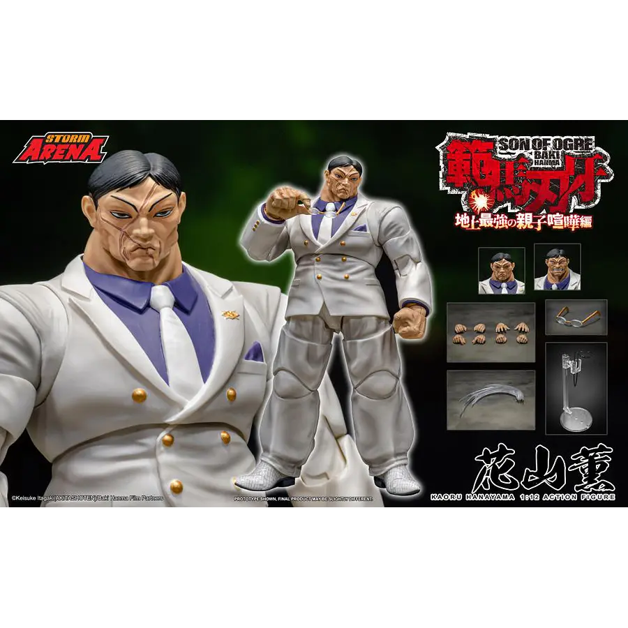 Baki Hanma: Son of Ogre Storm Arena Kaoru Hanayama 1/12 Scale Action Figure 2