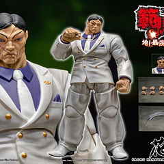 Baki Hanma: Son of Ogre Storm Arena Kaoru Hanayama 1/12 Scale Action Figure 2