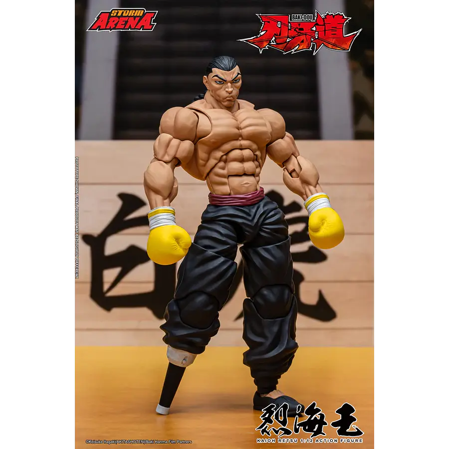 [Preventa Abierta] Baki Hanma: Son of Ogre Storm Arena Kaioh Retsu 1/12 Scale Action Figure 1