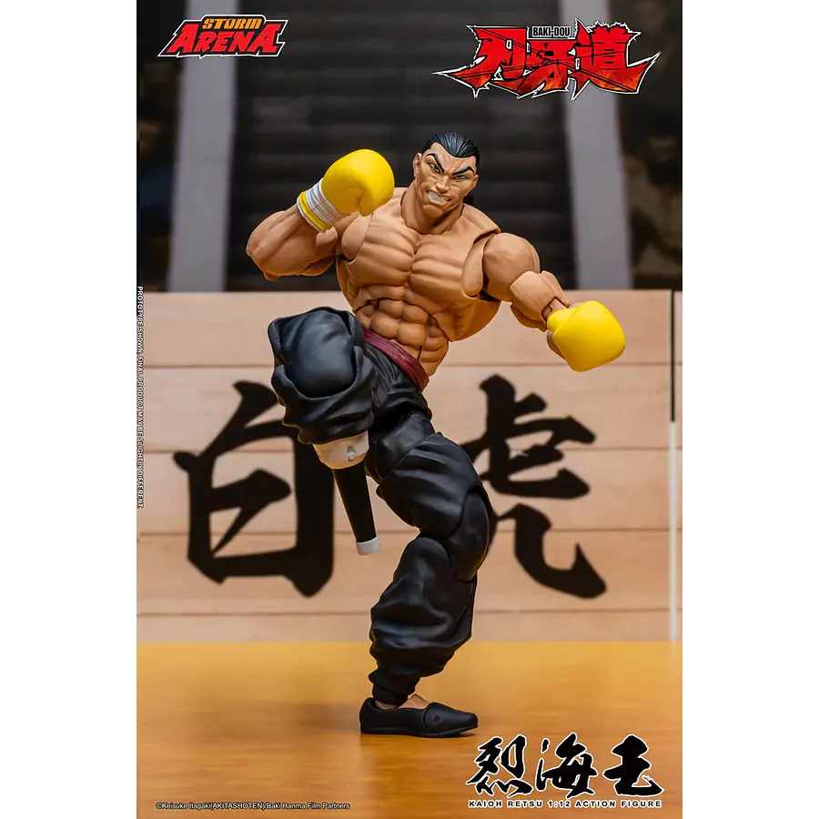 [Preventa Abierta] Baki Hanma: Son of Ogre Storm Arena Kaioh Retsu 1/12 Scale Action Figure 21