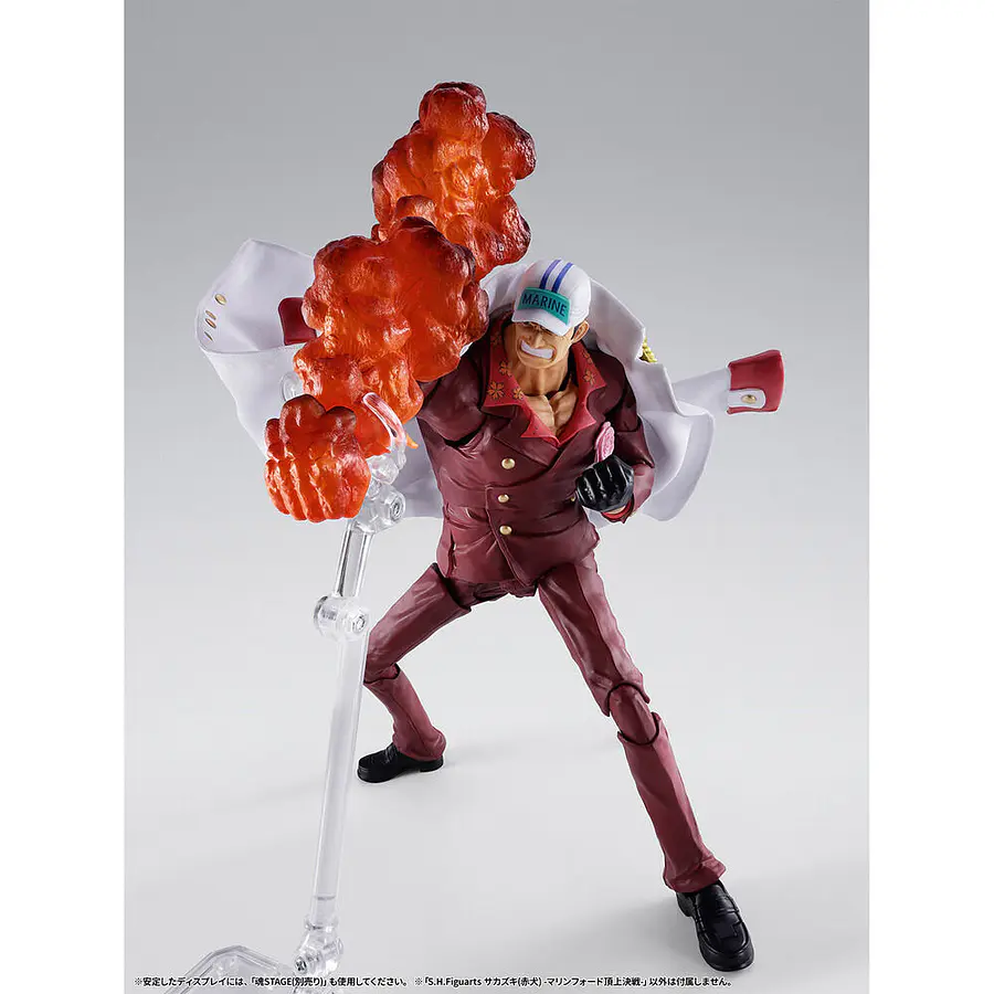 [Preventa Abierta] S.H.FIGUARTS: One Piece - Sakazuki Akainu (Summit War of Marineford) 6