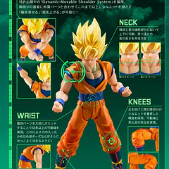 [Preventa Abierta] S.H.FIGUARTS: Dragon Ball Z - Super Saiyan Son Goku (The Game Begin Ver.) Restock 9