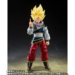 [Preventa Abierta] S.H.FIGUARTS: Dragon Ball Z - Son Goku (Return to Earth Ver.) 6