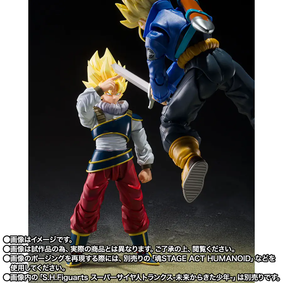 [Preventa Abierta] S.H.FIGUARTS: Dragon Ball Z - Son Goku (Return to Earth Ver.) 7