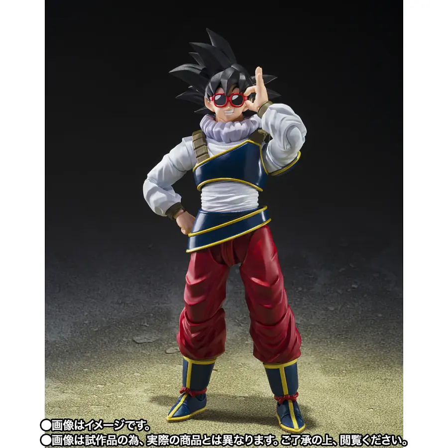 [Preventa Abierta] S.H.FIGUARTS: Dragon Ball Z - Son Goku (Return to Earth Ver.) 9