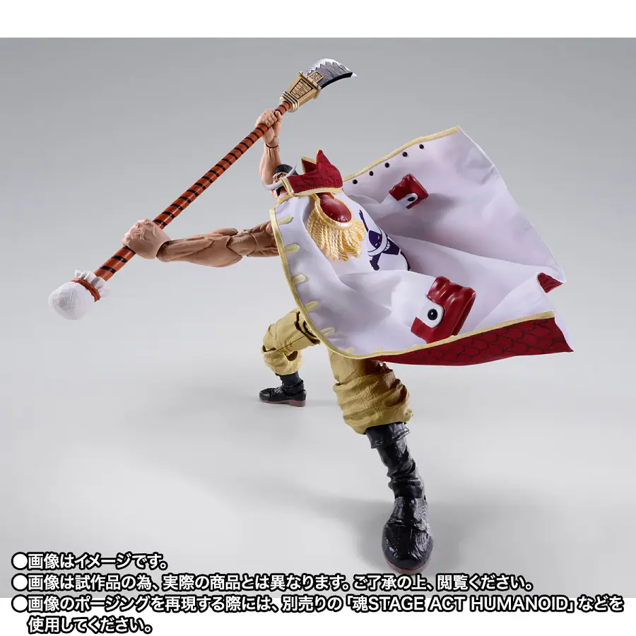[Preventa Abierta] S.H.FIGUARTS: One Piece - Edward Newgate (Whitebeard) - Summit War of Marineford 5