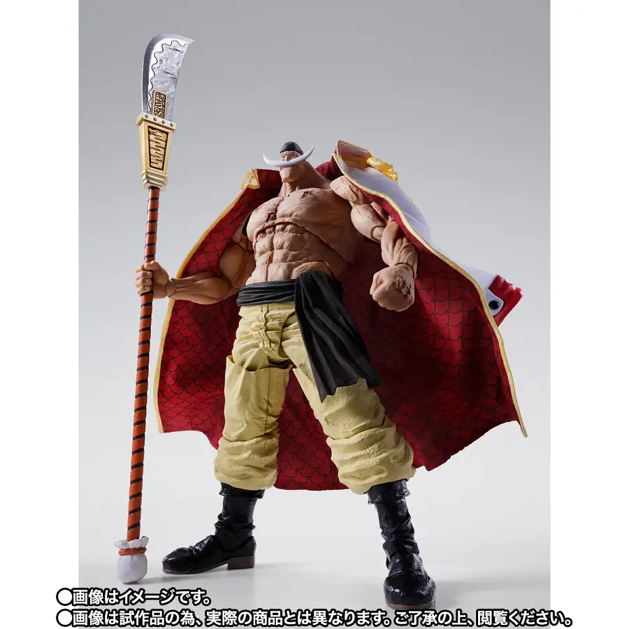 [Preventa Abierta] S.H.FIGUARTS: One Piece - Edward Newgate (Whitebeard) - Summit War of Marineford 2