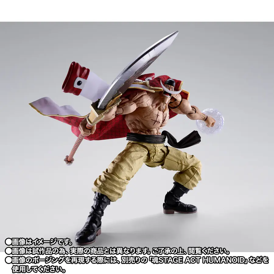 [Preventa Abierta] S.H.FIGUARTS: One Piece - Edward Newgate (Whitebeard) - Summit War of Marineford 6
