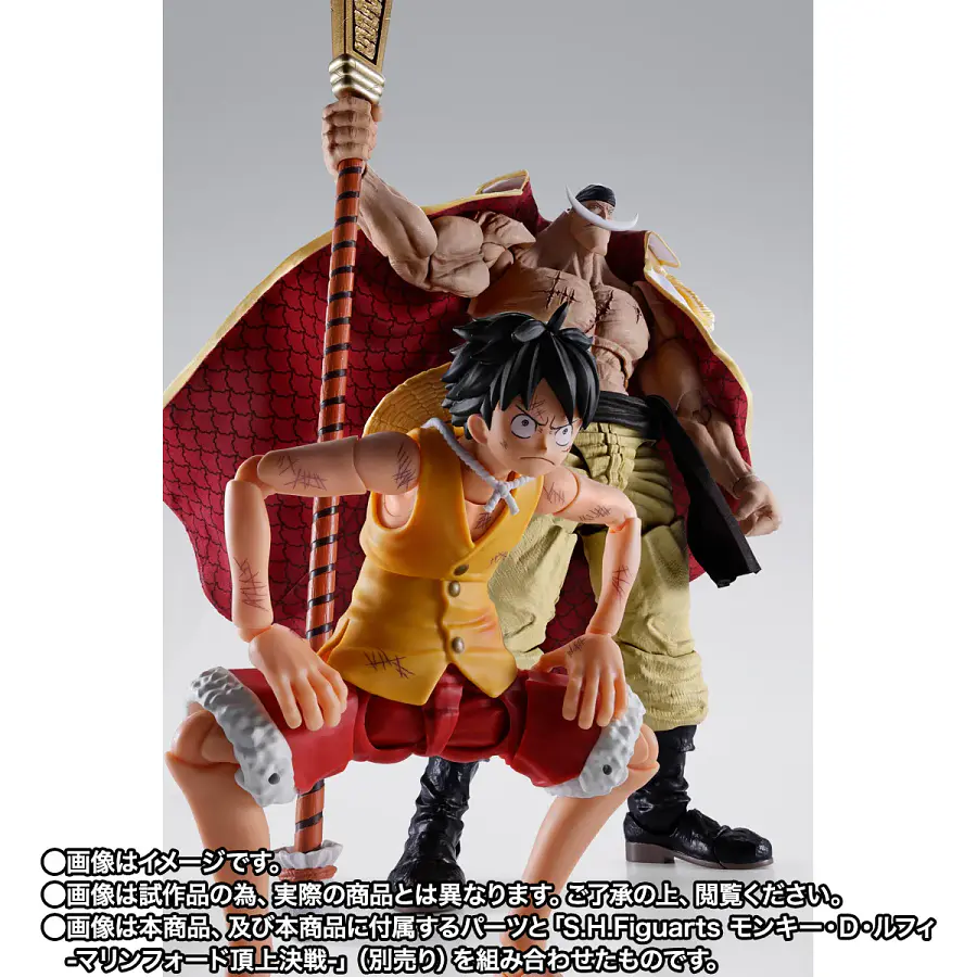 [Preventa Abierta] S.H.FIGUARTS: One Piece - Edward Newgate (Whitebeard) - Summit War of Marineford 8