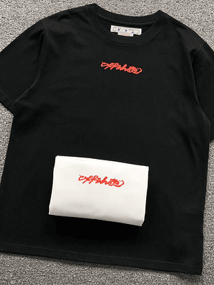 T-shirt Off White  