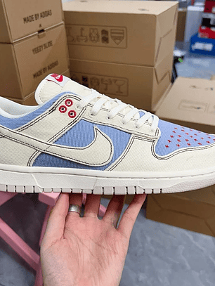 Dunk SP Solas Orewood Brown