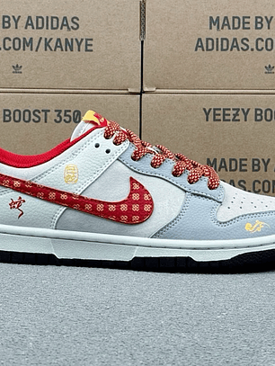 Dunk SP Year of the Dragon 