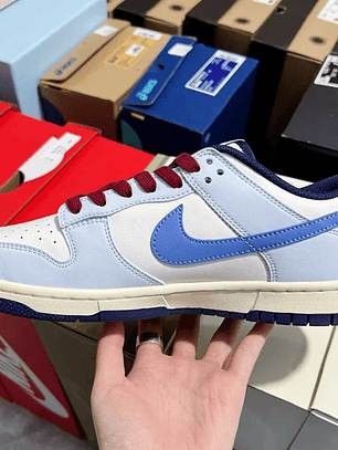 Dunk SP From Nike, To You