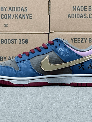 Dunk SP Year of the Dragon