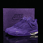 AJ4 Retro Nigel Sylvester Purple Brick by Brick - Thumbnail 5