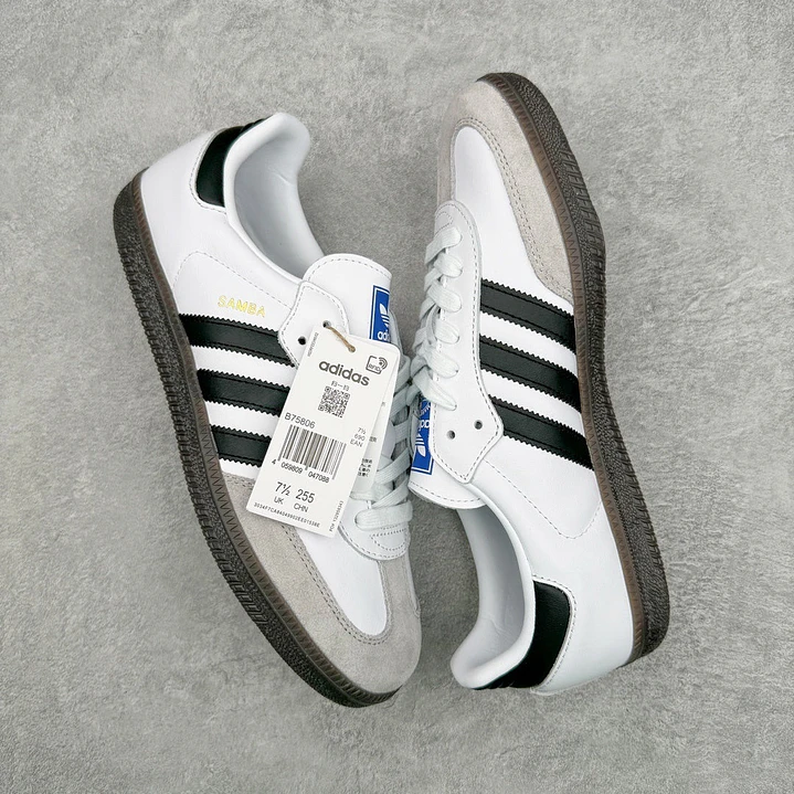 Samba White Classic 2