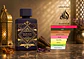 Bade'e Al Oud - Lattafa - Thumbnail 2