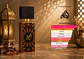Ajwad - Lattafa  - Thumbnail 2
