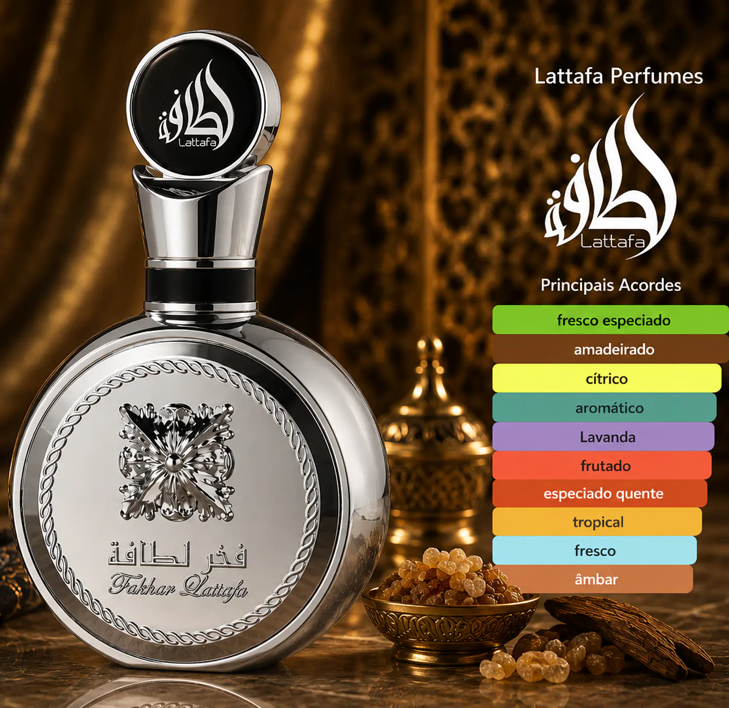 Fakhar 100ml - Lattafa  3