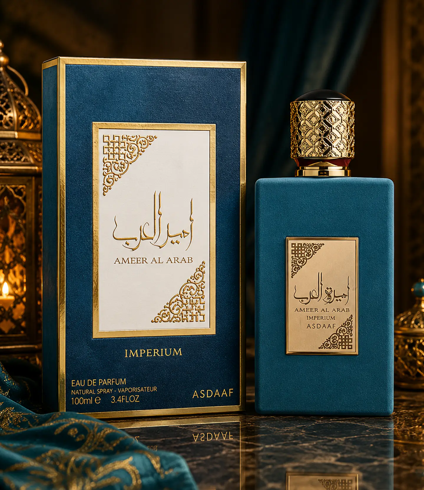 O Ameerat Al Arab Imperium 1