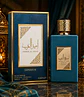 O Ameerat Al Arab Imperium - Thumbnail 1