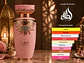 Haya - Lattafa - Thumbnail 2