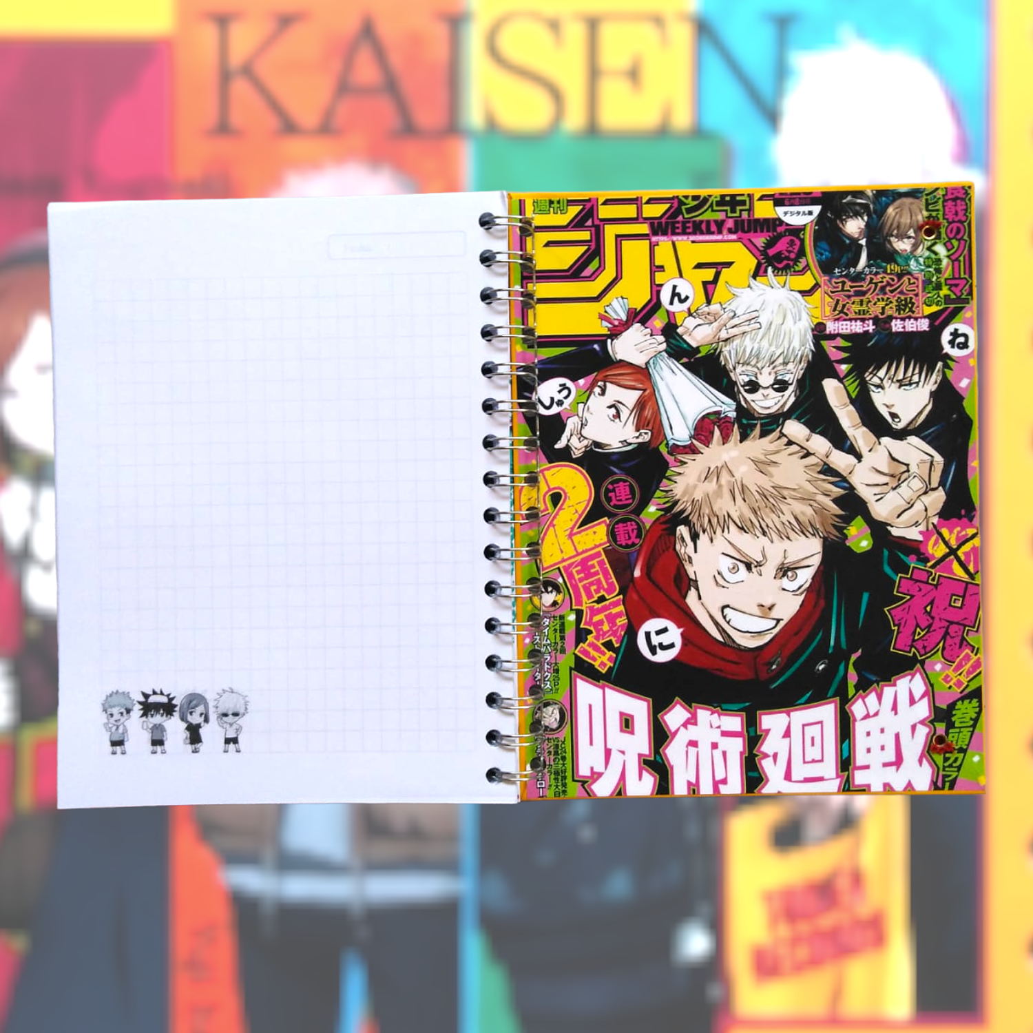 Libreta Jujutsu Kaisen 3