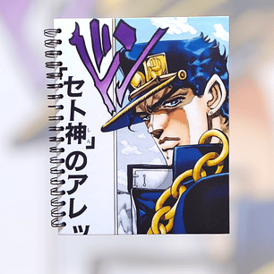 Cuaderno Jojo´s Jotaro