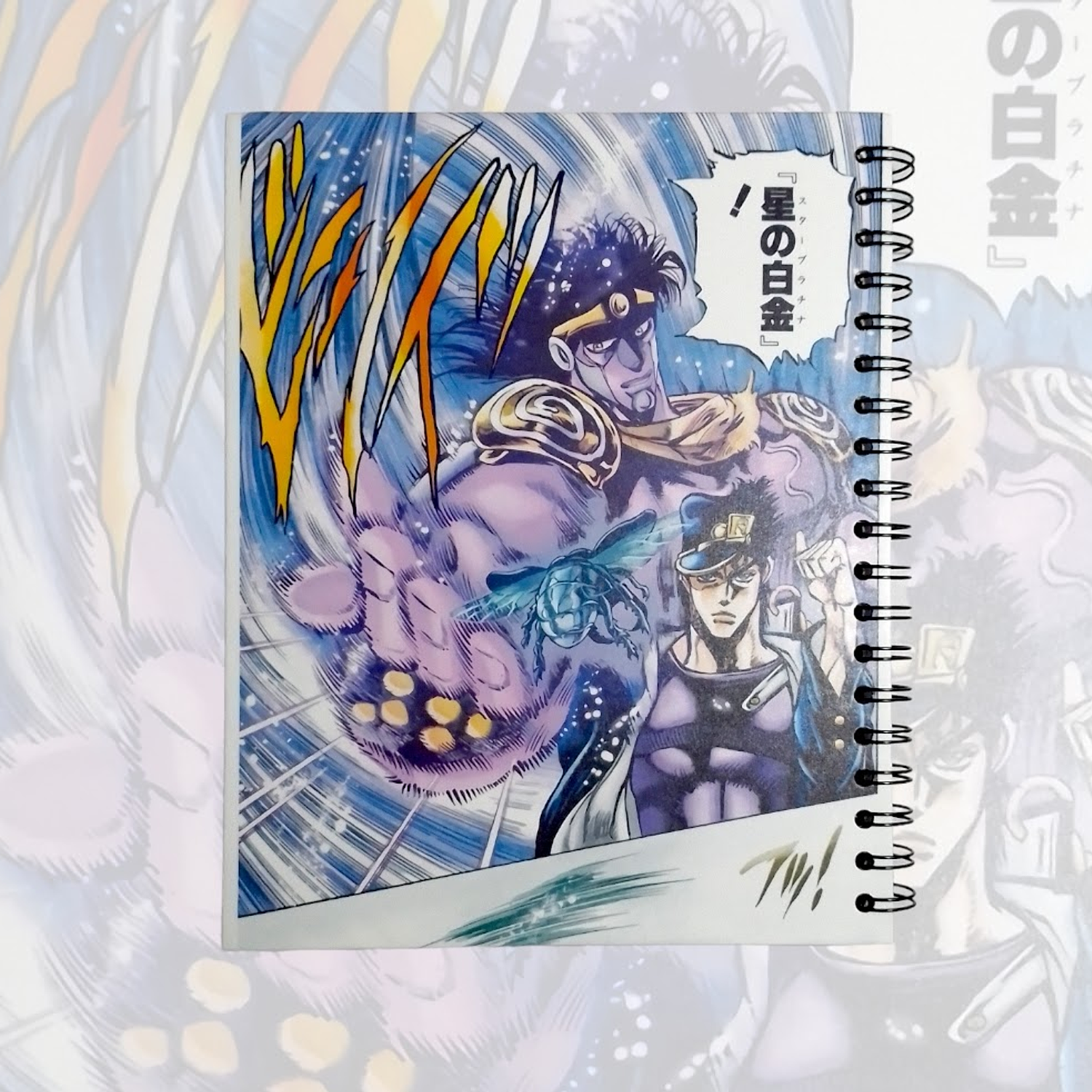 Cuaderno Jojo´s Jotaro 4