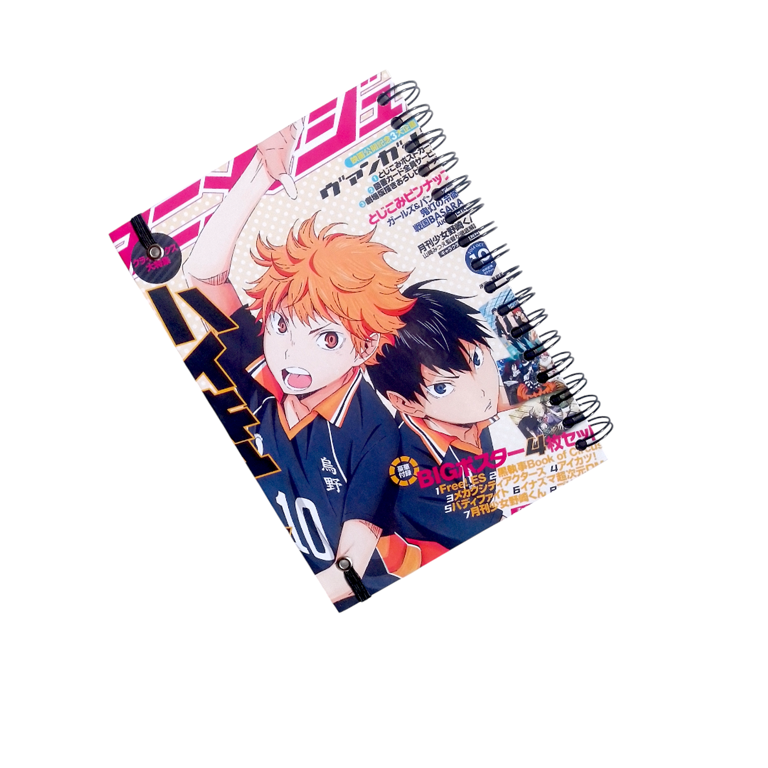 Agenda Haikyuu 7