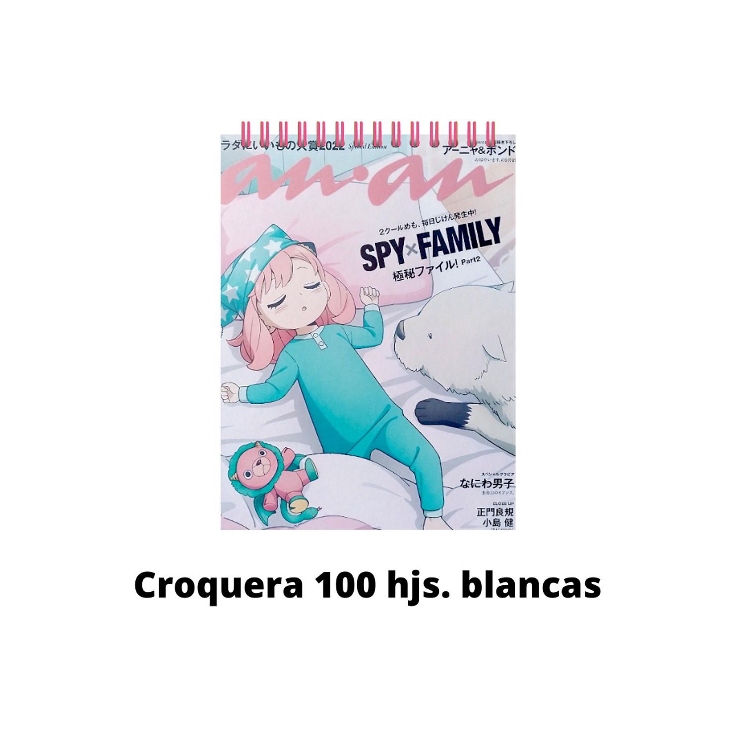 Cuaderno Spy Family - Anya 2 6